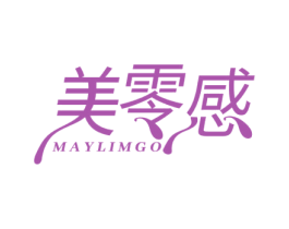 美零感 MAYLIMGO 商标图样