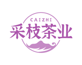 CAIZHI 采枝茶业 商标图样
