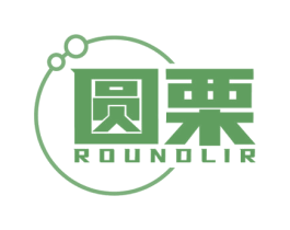 圆栗 ROUNDLIR 商标图样