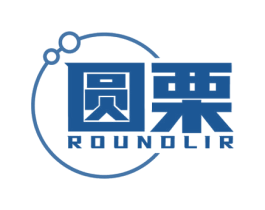 圆栗 ROUNDLIR 商标图样