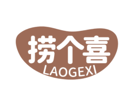 捞个喜 商标图样