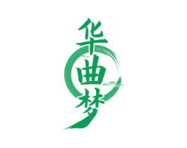 华曲梦 商标图样