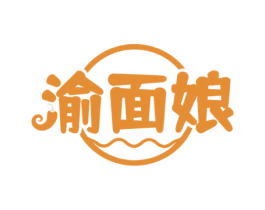 渝面娘 商标图样