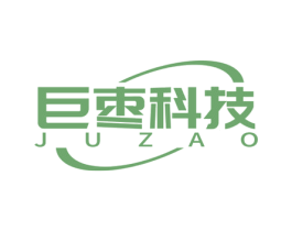 巨枣科技 JUZAO 商标图样