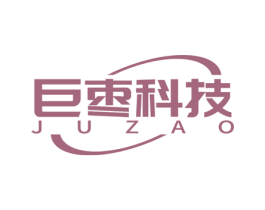 巨枣科技 JUZAO 商标图样