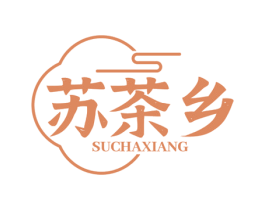 苏茶乡 商标图样