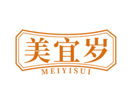 美宜岁 商标图样