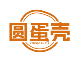 圆蛋壳 YOEGGSHELL 商标图样