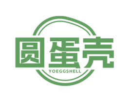 圆蛋壳 YOEGGSHELL 商标图样