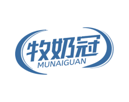 牧奶冠 商标图样