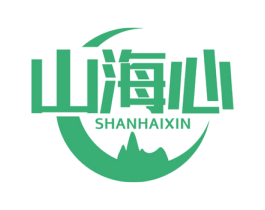 山海心 商标图样