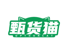 甄货猫 OPTHORCAT 商标图样