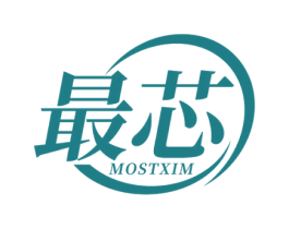 最芯 MOSTXIM 商标图样