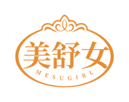 美舒女 MESUGIRL 商标图样