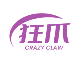 狂爪 CRAZY CLAW 商标图样