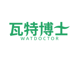 瓦特博士 WATDOCTOR 商标图样