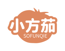 小方茄 SOFUNQIE 商标图样