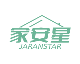 家安星 JARANSTAR 商标图样