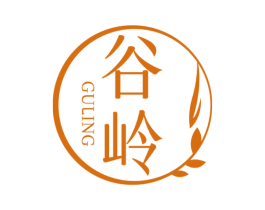 谷岭 商标图样