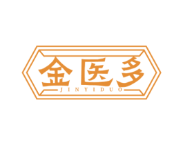 金医多 商标图样