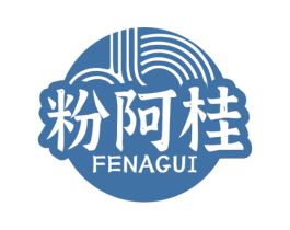 粉阿桂 商标图样