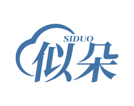 似朵 商标图样
