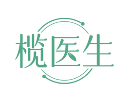 榄医生 商标图样
