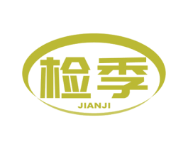 检季 商标图样