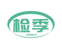 检季 商标图样