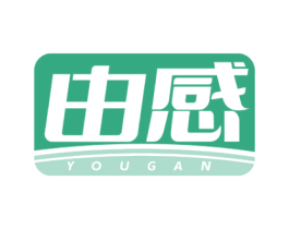 由感 商标图样