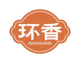 环香 商标图样