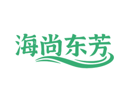 海尚东芳 商标图样