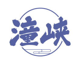 潼峡 商标图样
