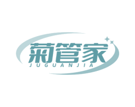 菊管家 商标图样