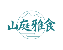山庭雅食 商标图样