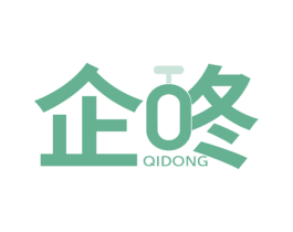 企咚 商标图样