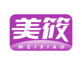 美筱 商标图样
