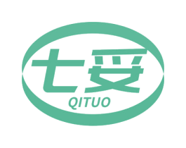七妥 商标图样