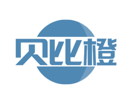 贝比橙 商标图样
