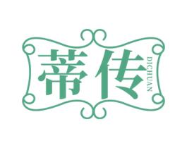 蒂传 商标图样