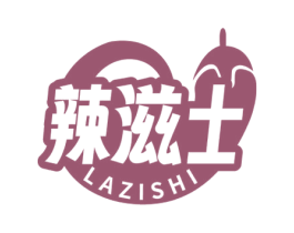 辣滋士 商标图样