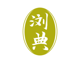 浏典 商标图样