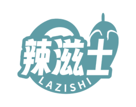 辣滋士 商标图样