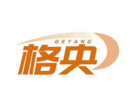 格央 商标图样