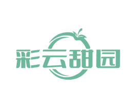 彩云甜园 商标图样