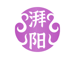 湃阳 商标图样