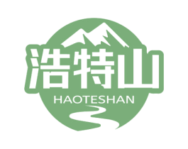 浩特山 商标图样