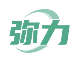 弥力 商标图样