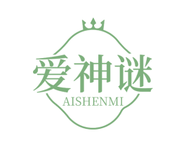 爱神谜 商标图样