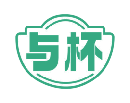 与杯 商标图样